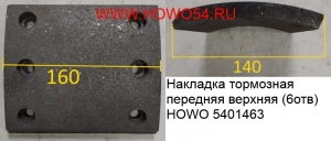 df128e313b119c2af88b034892cc14b3_wi300__files_flib_15498