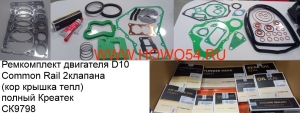 7e2b328ff004840b8430e4c8cecf6a04_wi300__files_flib_16249