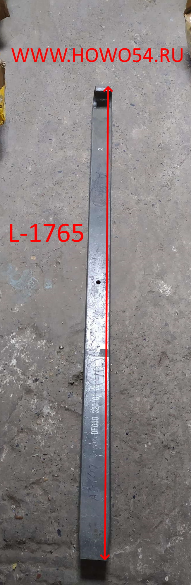 7427