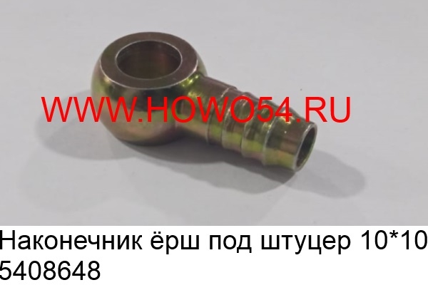 14157