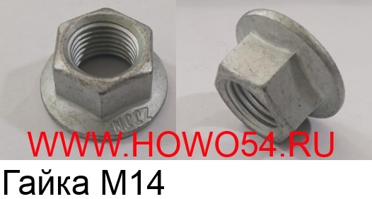 13999