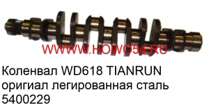 2b93f8d4d718a2b55a029cef81794297_wi300__files_flib_14117