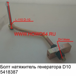 8d2627bd63efa8e3dc153b4f1cdaa59c_wi300__files_flib_14045