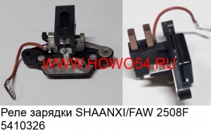 e77501b977bb7ff3500342abbf016948_wi300__files_flib_14149