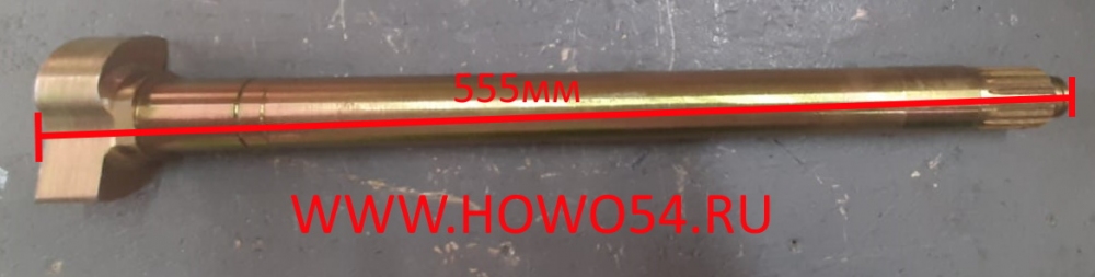11071