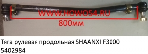497372eaa4b0032b54ee376b6bb4190c_wi300__files_flib_13244