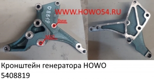 cdb41c217bdad990ff770a2f7a45ba64_wi300__files_flib_13534