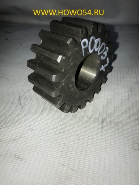 4984