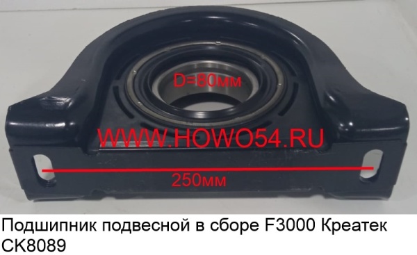 14220