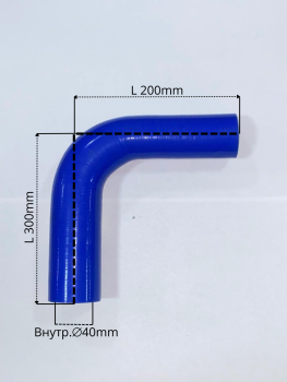 5565-90-40