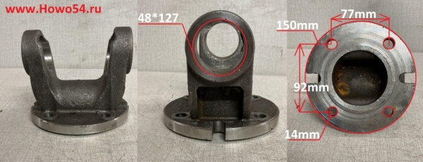 16539